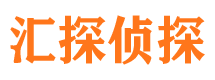 乐都捉小三公司